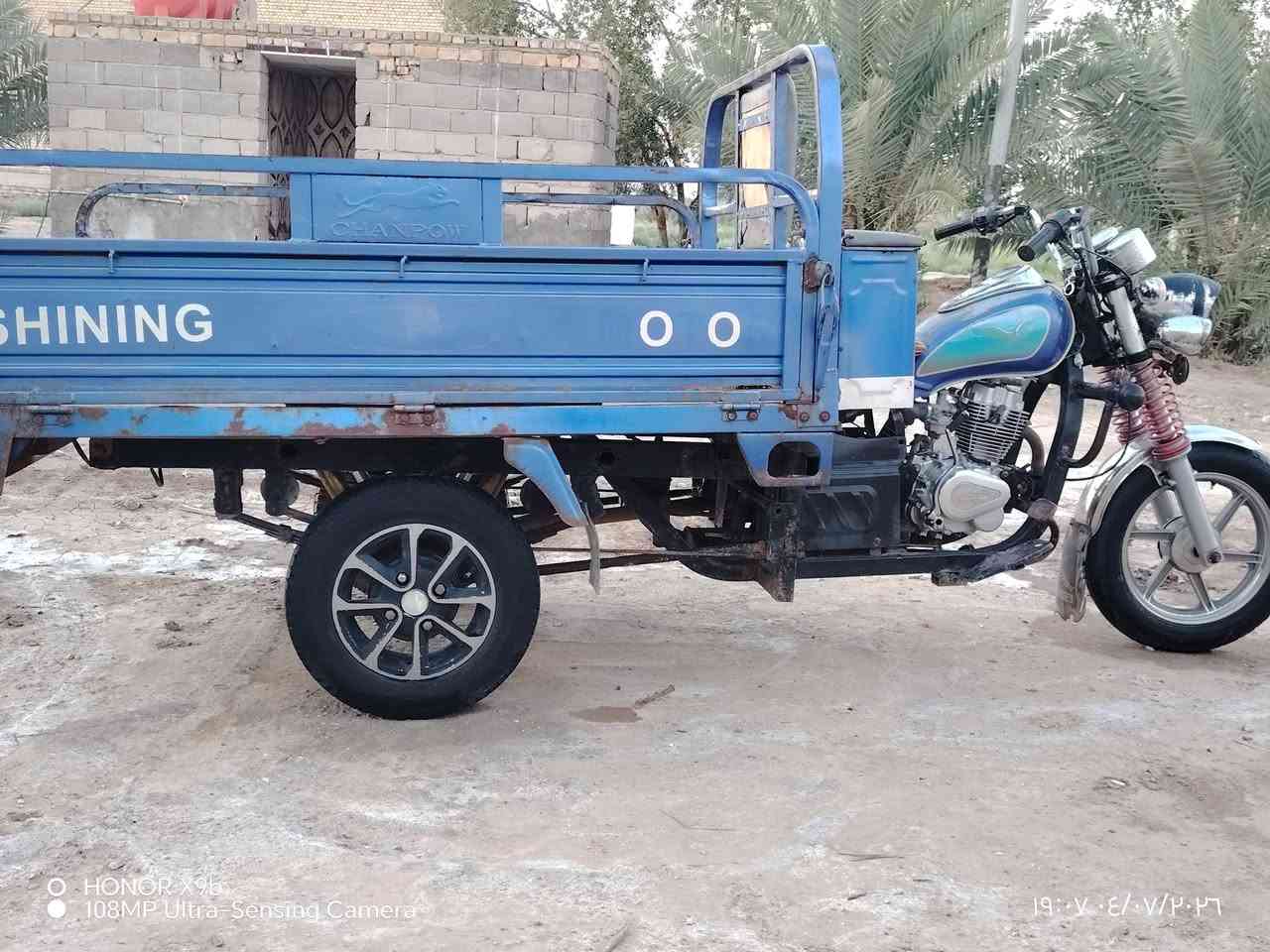 للبيع ستوته جمره موديل 2019 مكينه 23
مكلف بل نشر اتصل ***********
