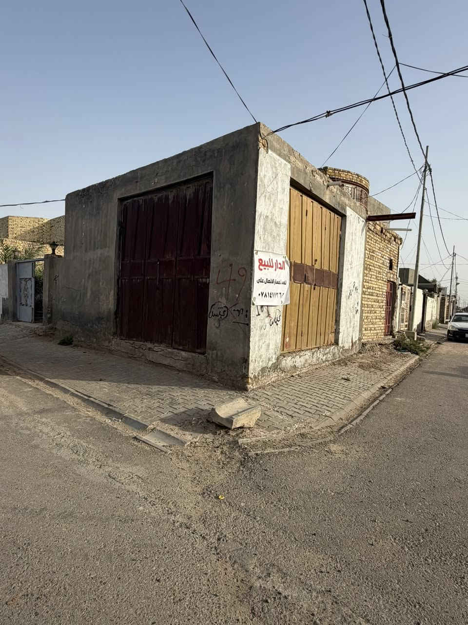 السلام عليكم بيت ركن بحي الامين شارع سيد حسين ابو الانشائيه خدمات كامله ماء+تبليط+مجاري.. يحتوي البيت ع صاله ومطبخ ومحل وصحيات ..مساحة البيت 135متر ..السعر 39 وبي مجال
***********
