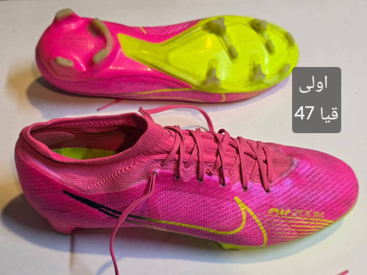 باله اوربي ✅️ درجه اولى


**إذا كنت صاحب هذا الإعلان وتريد حذفه لأي سبب، رجاءا أرسل رسالة إلى الدعم الفني**