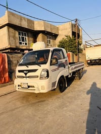 كية للبيع 2021كفالة عامة رقم بغداد تحويل ثانيو كفالة عامة  07753582269