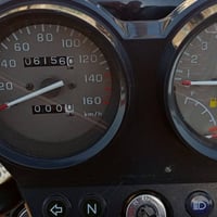 دراجة دايون اخت الزيرو صار شهر نازلة رمبة 2024 رقم كربلاء بسمي تحويل ث...