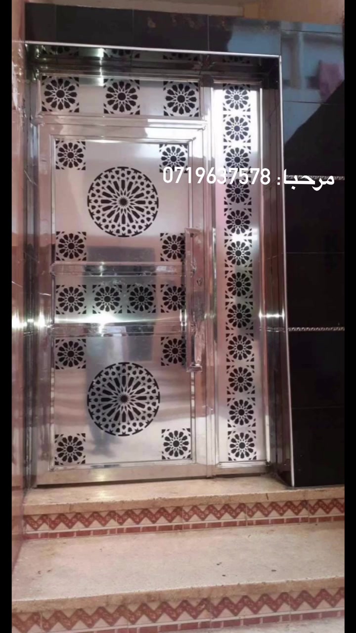 بيبان ودروج. inox. 316L. خدما نقيا بي كلتي مزينا💯 الي مهتم مرحبا


**إذا كنت صاحب هذا الإعلان وتريد حذفه لأي سبب، رجاءا أرسل رسالة إلى الدعم الفني**