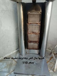 الكترونيات • ادوات منزلية • متفرقات