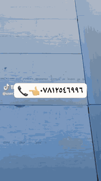 عباس المنكوشي تعلن سكله المنكوشي البيع شتايكر الجير واليزوكام في كربلاء المقدسة حي  العباس قرب عماره زمزم موبايل 👈📞***********👈📞***********
