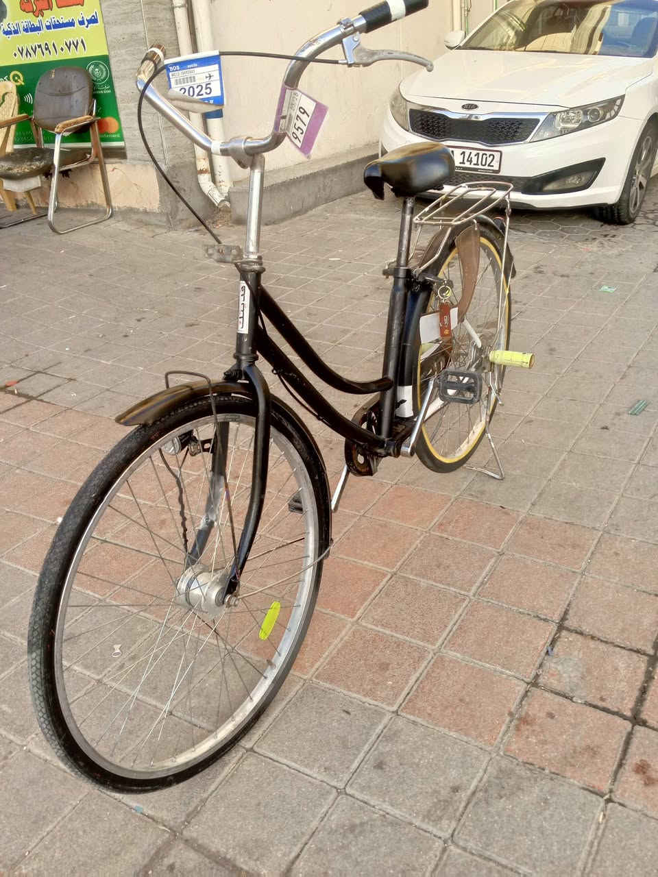 باسكل للبيع السعر خاص حجم 26مكان الرمادي الاسكان قديمه


**إذا كنت صاحب هذا الإعلان وتريد حذفه لأي سبب، رجاءا أرسل رسالة إلى الدعم الفني**