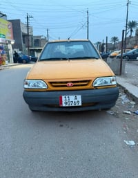 مكلف في النشر السعر 18التفاصيل اتصل 07722796870