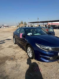 اوبتما ٢٠١٦ • ٥ قطع صبغ • رقم اربيل