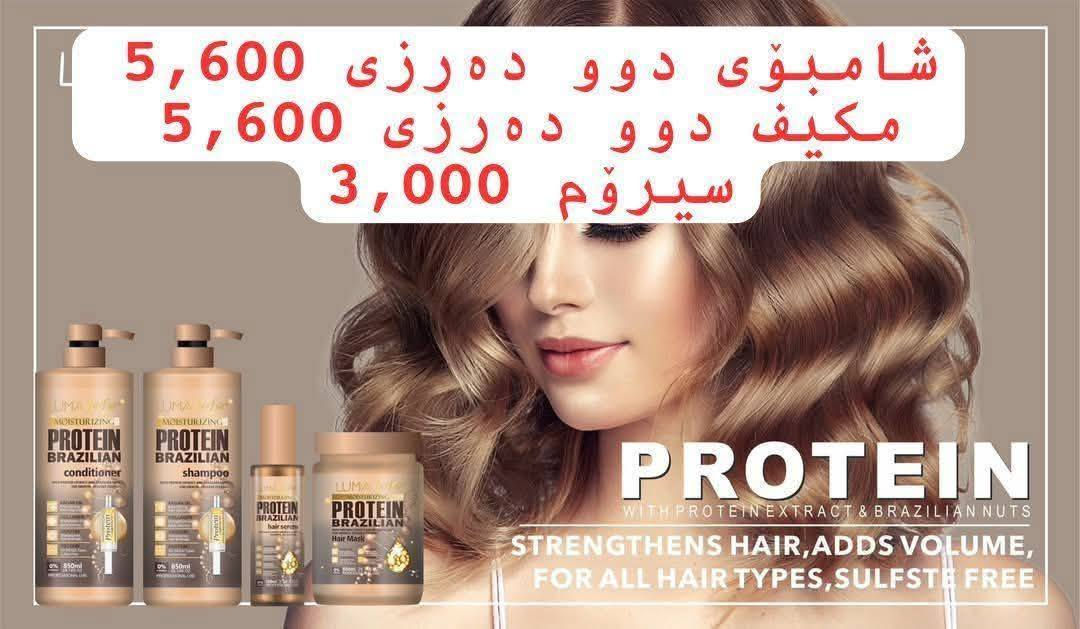 سعر جملە
***********
