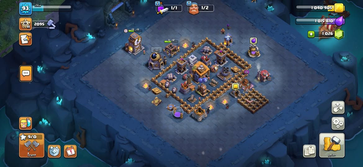 مروسه بيس


**إذا كنت صاحب هذا الإعلان وتريد حذفه لأي سبب، رجاءا أرسل رسالة إلى الدعم الفني**