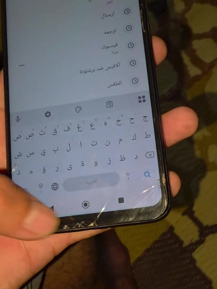 للبيع
شاومي نوت 9 برو
غراض كاملة نقص فقط راس الشاحنة 
السعر 100
ديالى خان بني سعد


**إذا كنت صاحب هذا الإعلان وتريد حذفه لأي سبب، رجاءا أرسل رسالة إلى الدعم الفني**