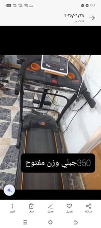 مستعجلة • ماعندي مكان
