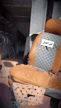 السلام عليكم متوفر دوشمه سيارات كشنات ستيرن خياط دشبول حرير دوشمه تركي درجه اولى +تصليح الكشنات سفنج طبي درجه اولى انزلك كشنات او اشتغلك مو بمكانه او البس مكان المحل كربلاء الحسينه مجاور مطعم كباب الكساء عامود198مقابل مدرسه الامام الحسن ***********
