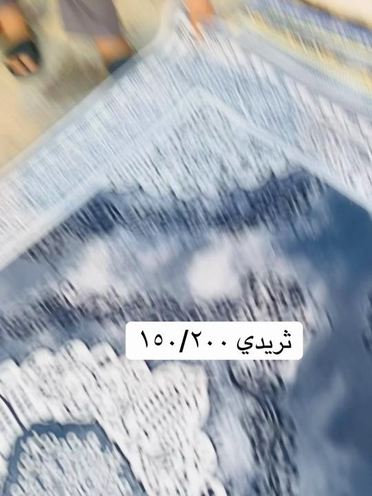 #الشعب_الصيني_ماله_حل😂😂 #اكسبلور 


**إذا كنت صاحب هذا الإعلان وتريد حذفه لأي سبب، رجاءا أرسل رسالة إلى الدعم الفني**