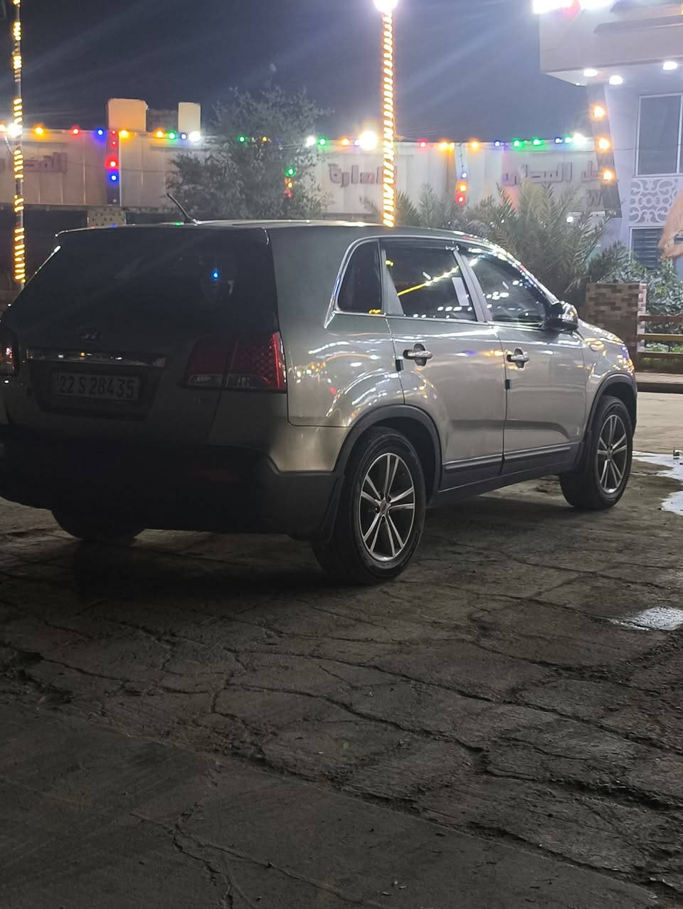 سورنتو للبيع 2013  ادوات السعر 55 ورقه وفيها مجال البصره ***********
