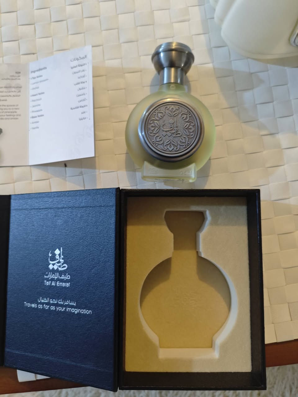 السلام عليكم
عطر T09 خليجي أنتاج دار طيف الامارات براند خليجي راقي للبيع السعر 230 وبي مجال استعماله جدا قليل  للتواصل ***********
