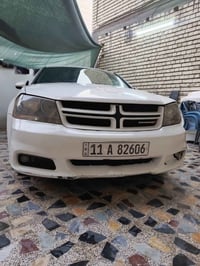 افنجر • ٢٠١٣ • بغداد المشتل