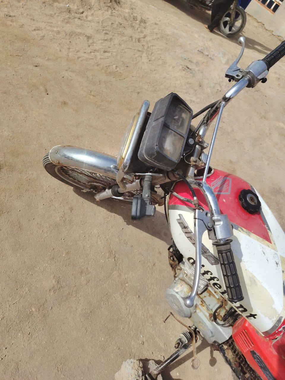 دراجه تايگر مديل 20اوراق أصولي
مستعجل عله بيعته الاتصال على الرقم ***********
