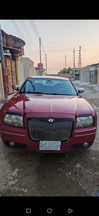 اوبامه • ٢٠٠٧ • رقم بصره