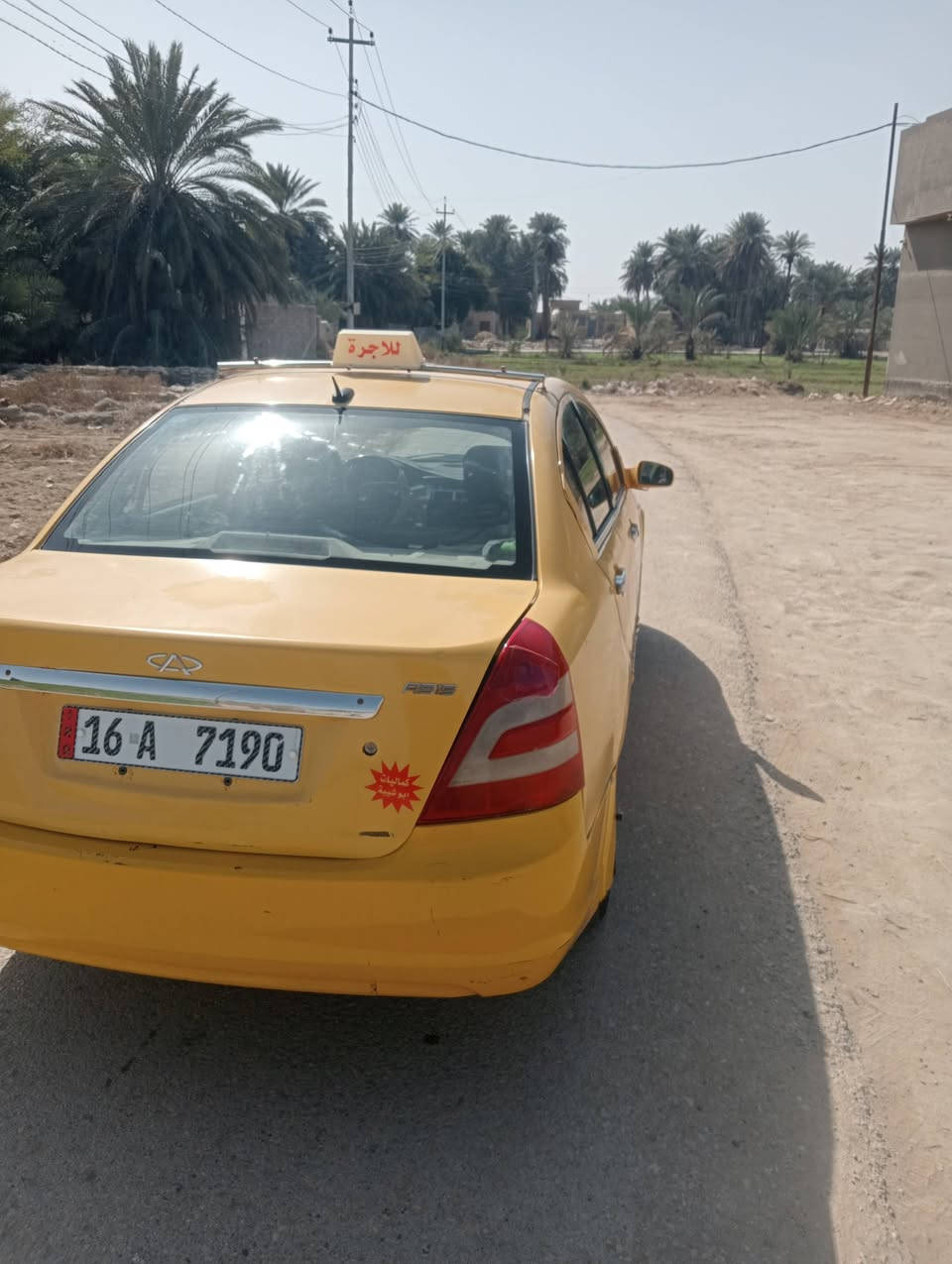 شيري 2012 سياره مكفوله مكينه تبريد وسعر 25 رقمها قادسيه ***********
