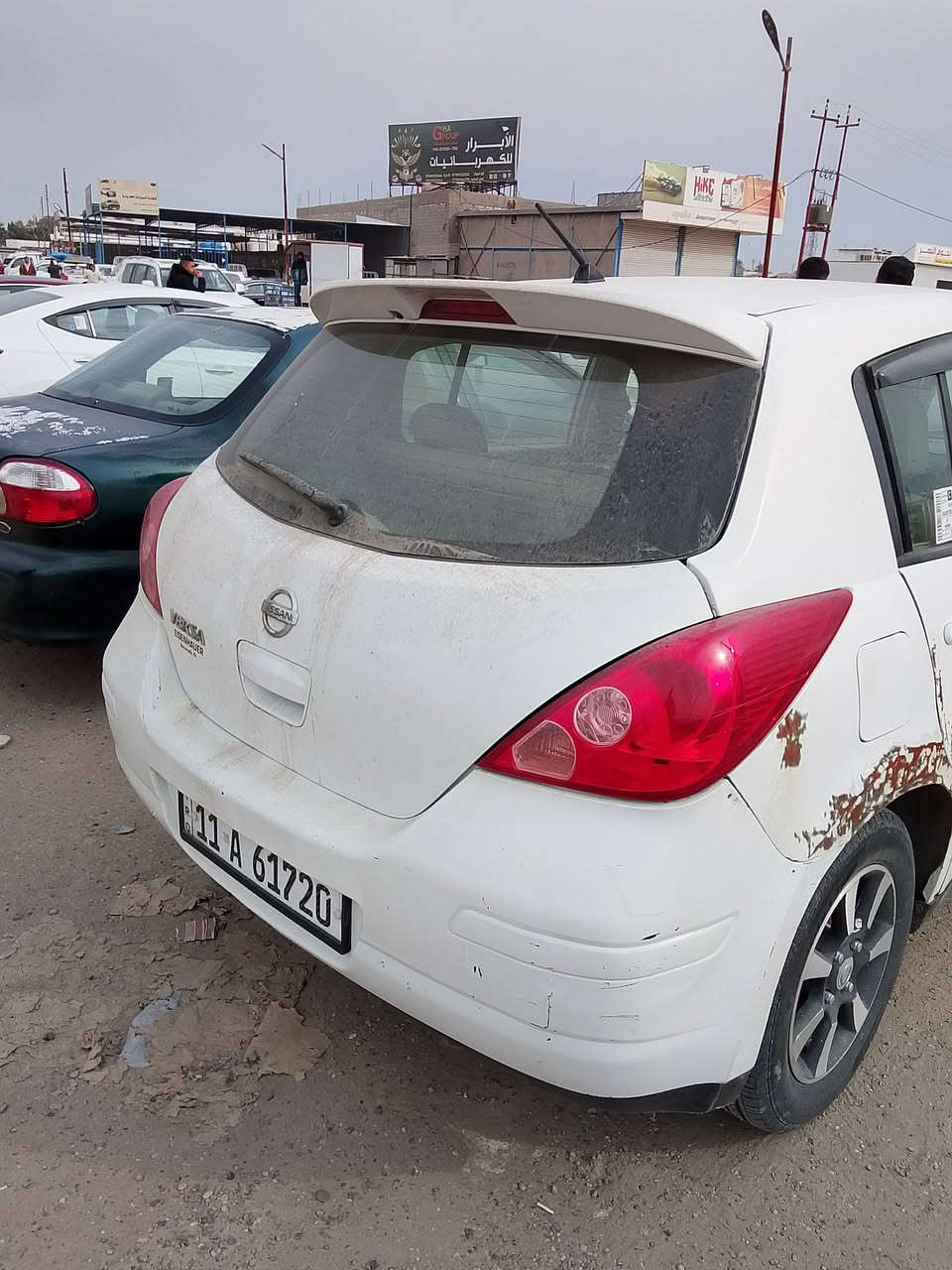 فيرسا 2009 بغداد المحمودية 61وبيها مجال كلش كلش قليل 
***********
***********
