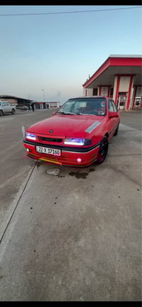 فيكترا • ١٩٩٣ • تسجيل لحد ٢٠٣٠