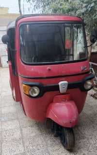 تكتك بياجو • مديل 18 • نقص بالأوراق