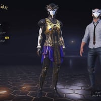 بالموصل • إلكترونيات