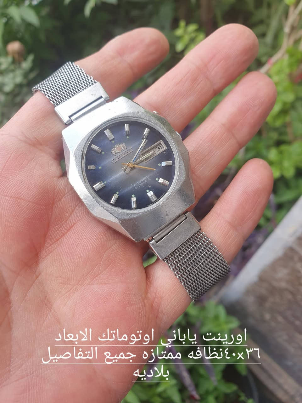 الفنتج المنوع ياباني سويسري
اسعار تصفيه التفاصيل والاسعار داخل الصفحه Bawaee watches 
او تواصل ماسنجر 
واتس اب ***********
