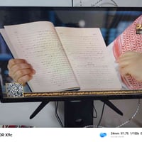 ٣٢بوصة • LG • جنيرال بي