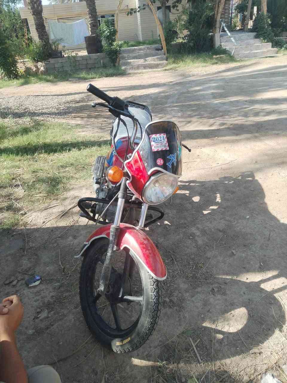 بوكسر ٢١ للبيع سعر 800 وبي مجال للشراي نقص سلف فقط المكان بغداد


**إذا كنت صاحب هذا الإعلان وتريد حذفه لأي سبب، رجاءا أرسل رسالة إلى الدعم الفني**