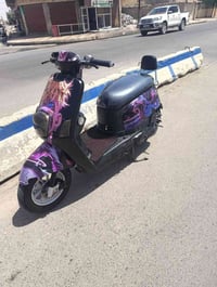 ماكس بوليس • بوشه • ٥٥