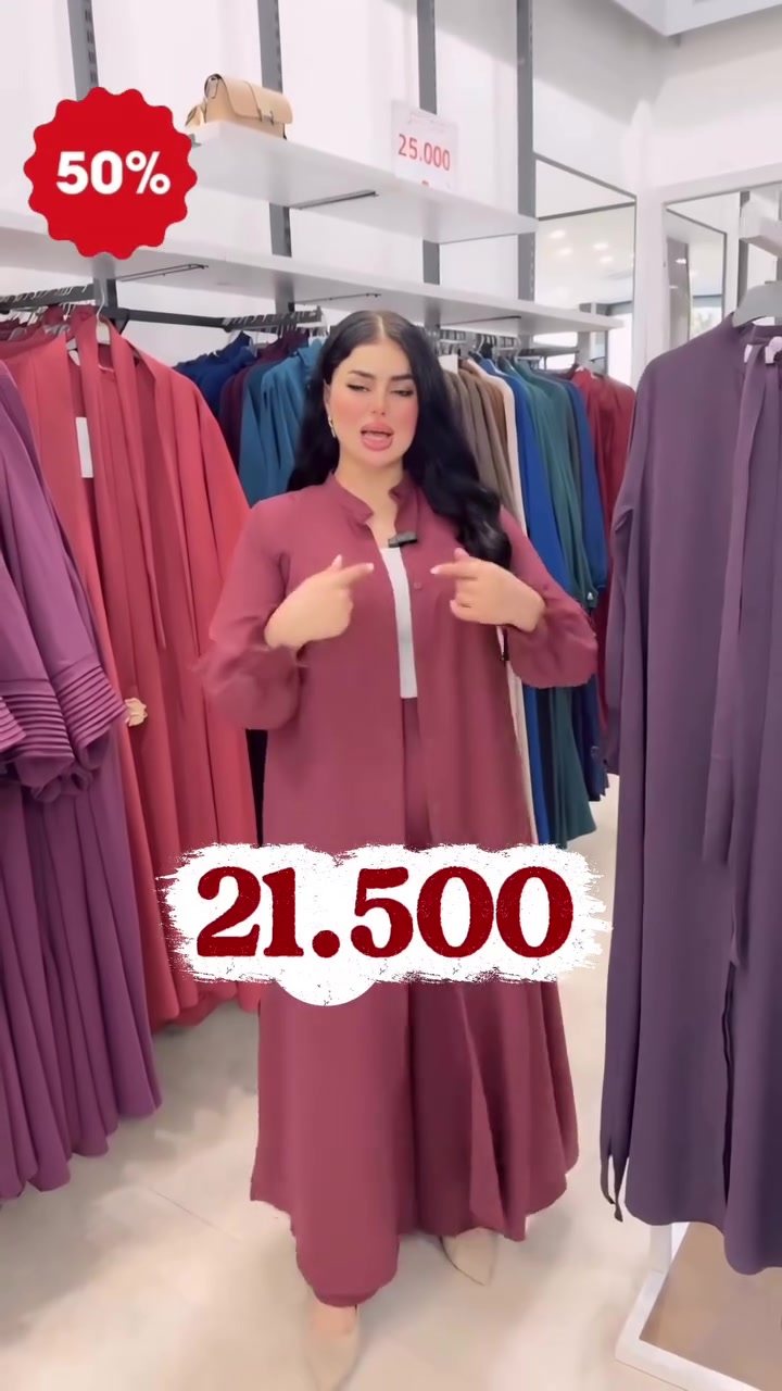 ⁨	نفذت الكمية ❌❌❌
النمور فرع السيدية 
ارقام الهاتف:***********
 ***********
خدمة التوصيل 
داخل السيدية 2,000
بغداد 5,000
المحافظات 6,000
العنوان : بغداد- السيدية - شارع التجاري -عمارة DN⁩
