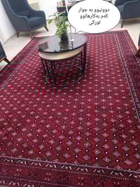 سجاد • طقم كامل • حلبجة شهيد