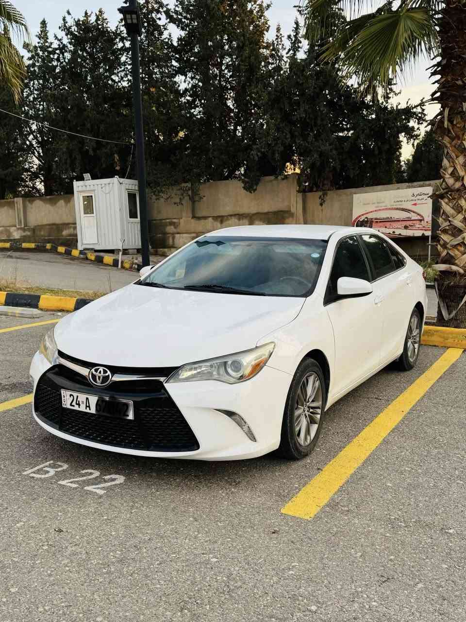 للبيع: كامري SE موديل 2016 (وارد أمريكي)
السيارة نظيفة جداً وجاهزة للاستخدام، ومواصفاتها كالتالي:

• الفئة: SE 

• اللون: أبيض.

• الممشى:130 ألف ميل.

• المحرك: 4 سلندر، المحرك والقير والحدادة بحالة ممتازة جداً وبشرط الفحص.

حالة البدي (الهيكل):

• الصبغ:  (بدون صبغ نهائياً).

• الملاحظات: توجد فقط 4 تعديلات باردة بسيطة جداً ، غير ذلك السيارة مكفولة من ناحية الصبغ والحوادث.

المواصفات:

• داخلية مخمل وجلد (نظيفة جداً)..

• تحكم ستيرن كامل.

• ويل كب (جنوط) SE بلادي.

• السعر 170 ومجال

***********
