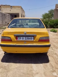 انكليزي • حداديه جديده • غرامات