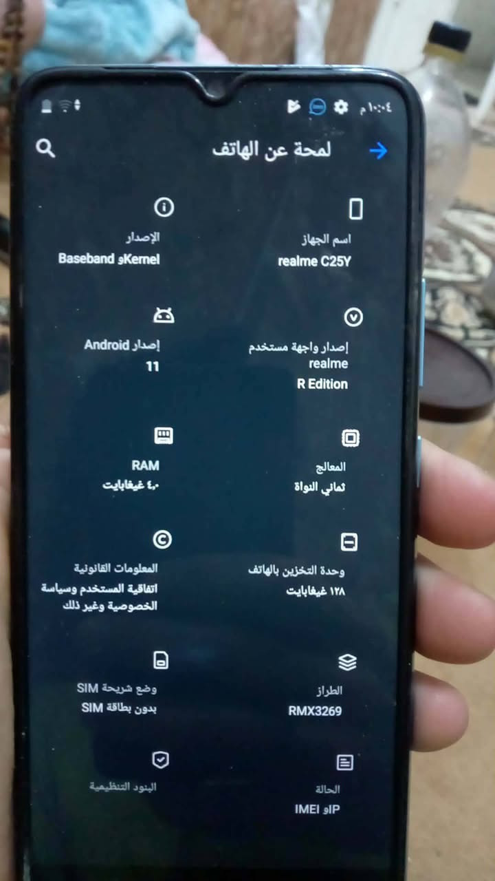 البيع مبدل شاشه مالته سعر 50الف
***********
