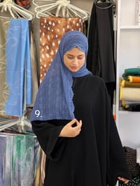 شال • ذكاء اصطناعي • نزاكة