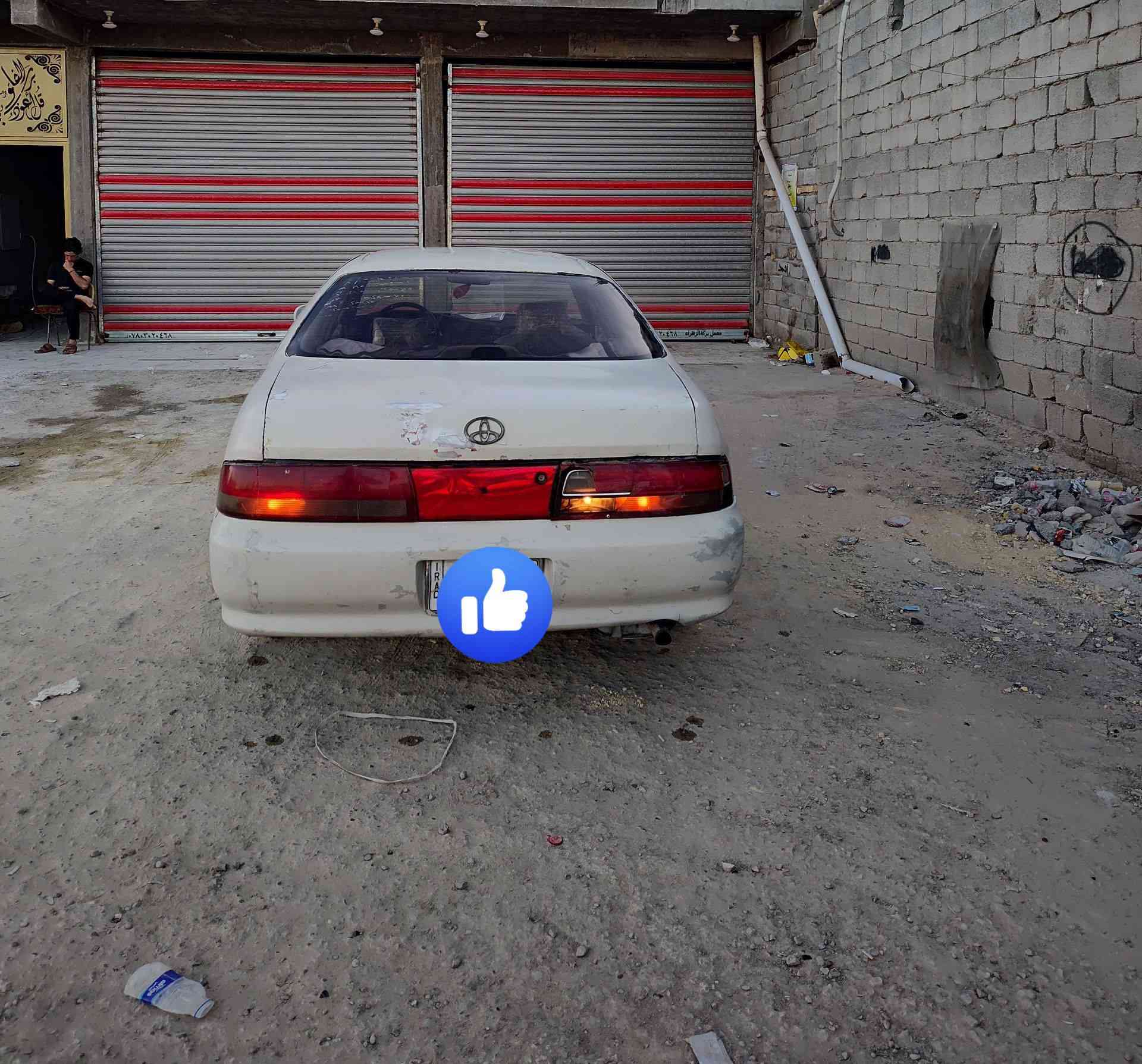 السعر 19 
سلام عليكم كرسته نفخ مؤديل 1994     
مكينه وگير ونجي
رقم انبار مشروع وطني 
كهربائيات جاهزه لايت زنون 
  مكان السياره الناصريه  مركز
للاستفسار الاتصال على الرقم 
‏‪0783 106 5055‬‏
