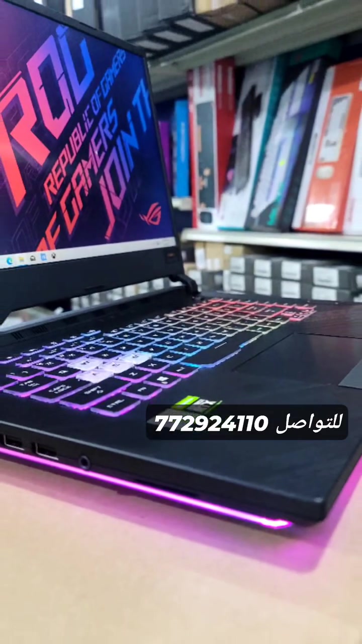 🔥³⁷⁹ASUS ROG Strix G15🔥 
🔥🔥وحش الألعاب وصل! 🔥🔥 
تملك القوة المطلقة مع **ASUS ROG Strix G15**. هذا ليس مجرد لابتوب، إنه سلاحك السري للسيطرة على الألعاب وبرامج التصميم الثقيلة.
🚀 **أبرز المميزات:**
 * **أداء جبار:** معالج i7 (جيل 10) + كرت RTX 2070 (8GB)؛ يعني لا حدود لقوة جهازك.
 * **سلاسة خيالية:** رامات 16GB، لتشغل كل شيء في وقت واحد بدون أي تعليق.
 * **سرعة البرق:** تخزين 512GB SSD، افتح جهازك وبرامجك في ثوانٍ.
**السعر مغرٍ والأداء خيالي.. لا تدع الفرصة تفوتك!**
[$890] |للتواصل [772924110]


**إذا كنت صاحب هذا الإعلان وتريد حذفه لأي سبب، رجاءا أرسل رسالة إلى الدعم الفني**