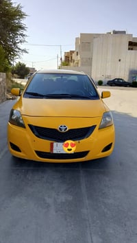 يارس • ٢٠٠٩ • غاز وبنزين