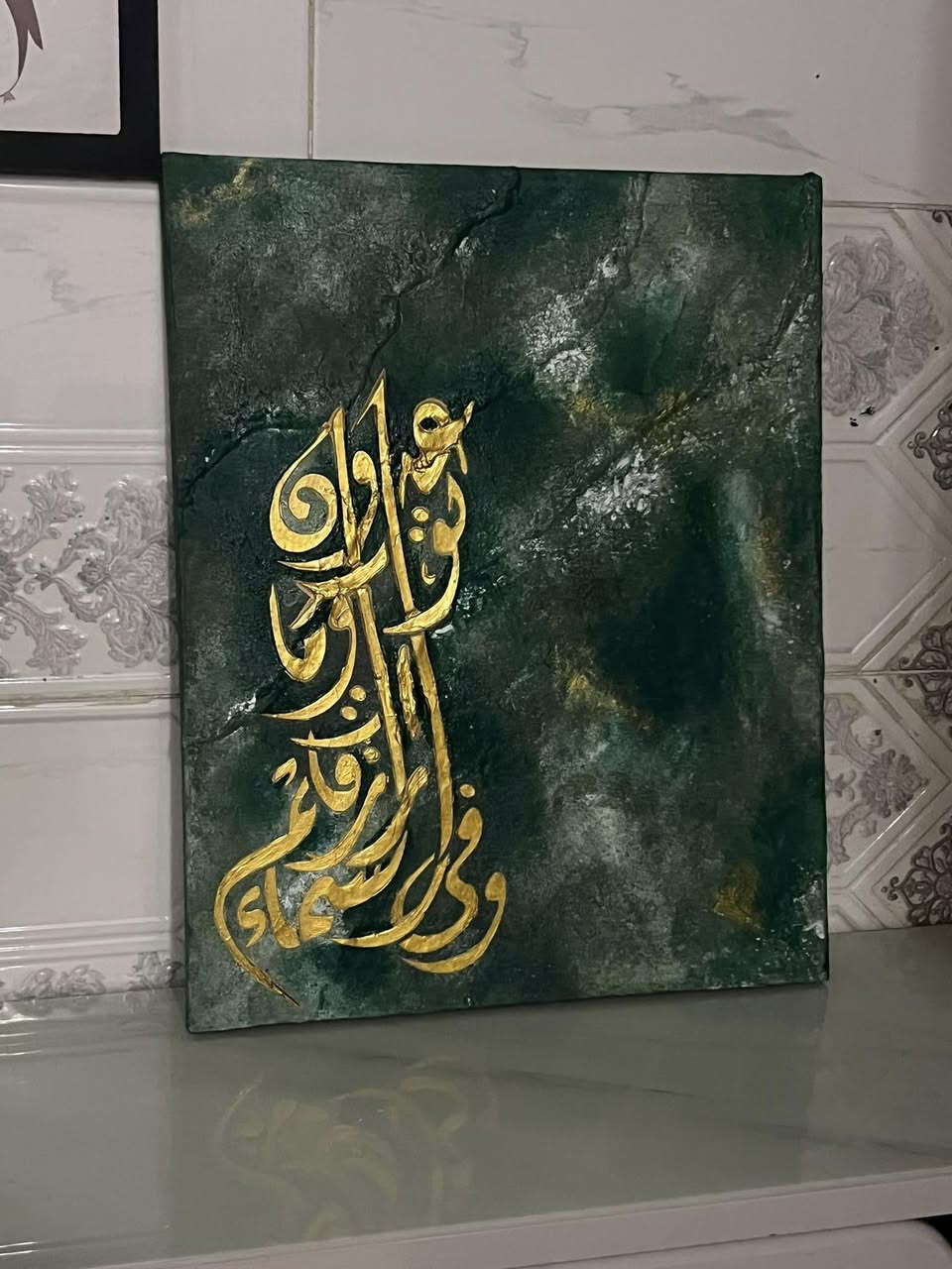 لوحات للبيع موجود توصيل 
كل وحده وسعرها


**إذا كنت صاحب هذا الإعلان وتريد حذفه لأي سبب، رجاءا أرسل رسالة إلى الدعم الفني**