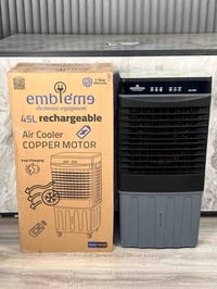 امبليوم EM45RF • ٤٥ لتر • شحن وكهرباء