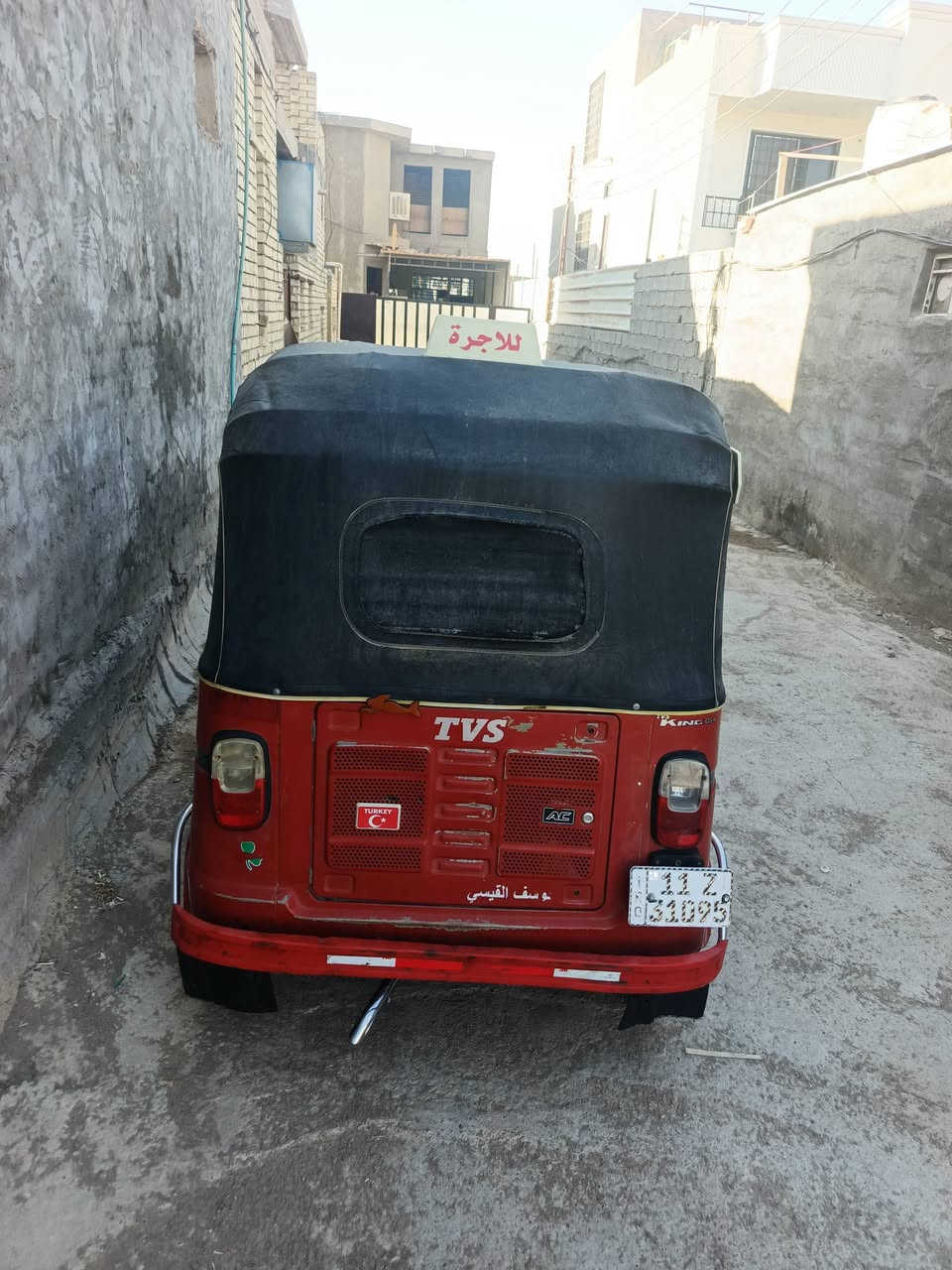 سلام عليكم تكتكTVS19 بيها لغد بارد وطخه بل صفحه بسيطه موضحات بل صوره  محدثه 22 مكينه جديده اكسل جديد قبل سبوع بدلته  تحويل ثاني يوم رقم وسنويه بغداد سعر 5350 وبيها مجال  مكان بغداد الدوره ***********

