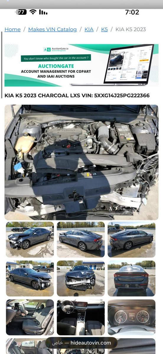 كي فايف  ٢٠٢٣
البصره  
***********
