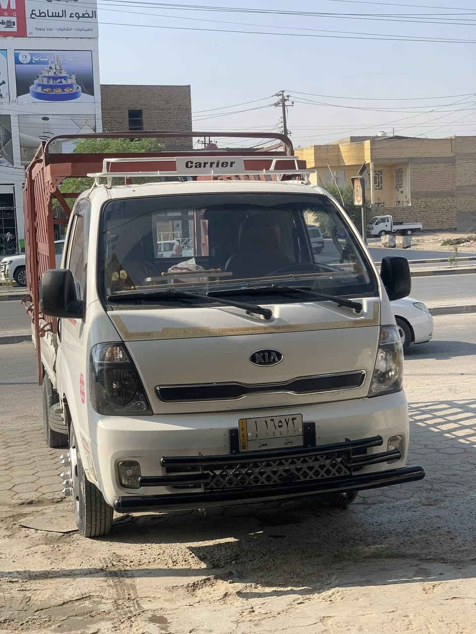 السلام عليكم فحل مفتوح موديل 17 سياره حلوه وجاهزه للشغل محجر عالي تايرات تركي جدد كامله مكمله السياره مال جناي مو بياع شره سبب البيع اريد احدث السعر 135 قفل مكاني نجف 
***********
