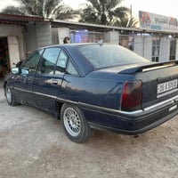 اوبل • ديالى الجديد • متوازي