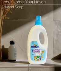 يتوفر غسول ملابس للاطفال  يوجد خدمة توصيل 07863312498