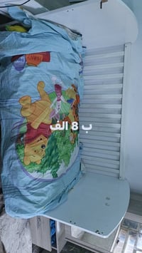 واتساب 07706408063