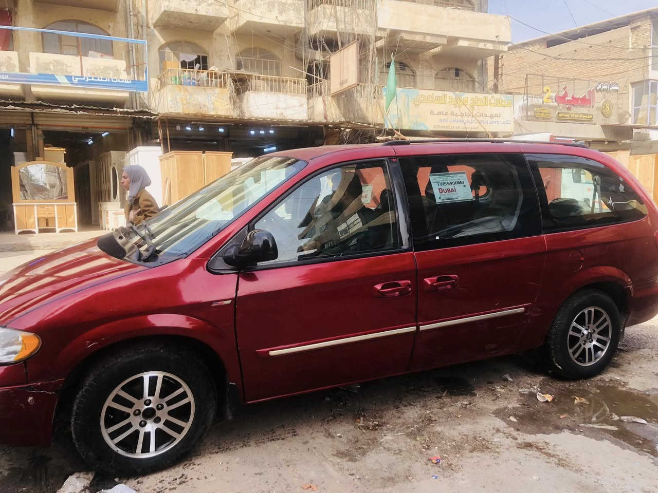 ‏سلام عليكم دوج كرفان كلايسلر مواصفات السيارة ثلاث قطع تبريد كشنات بلع باب صندوق كهرباء بيبان كهرباء كله شغال شاشة فول مواصفات كير تعليق كل شغال محرك مكفول ترايها للبصره السياره خييير من الله سعر٨٥  الاتصال ***********
