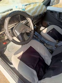 ابرنس • ١٩٩٥ • الكرمه